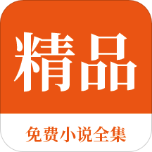 亚美ag旗舰厅app